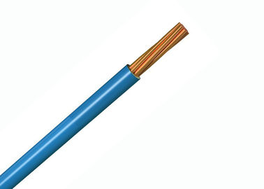 固定配線ケーブル6491X/H07V-Rケーブル10 sq.mmは繊維の銅のコンダクター ポリ塩化ビニール電気ワイヤーを絶縁しました